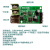 定制HC3-1 全彩异步条屏卡 LED显示屏 U盘/手机控制卡 视频图文全彩卡