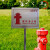 不锈钢插地式室外消火栓警示牌标识牌双面立柱定制 红色消防水泵接合器 30x20cm