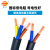 金环宇 国标无氧铜芯软电线电缆RVV 3*2.5+2*1.5平方三相五线5芯设备护套电源线 100米