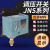JINGPIN气动空压机压力开关气压/JNS-C110X气泵控制器C106C130 JNS-C110/10公斤