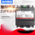 智能复合开关ZUFK-T-60/80/100共补型分补型电容柜专用新 共补型 ZUFK-T-60