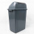 海斯迪克 gnjz-1117 环卫垃圾分类垃圾桶 灰色（其他垃圾）20L加厚带盖