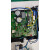 适配板KFR-26W/FNB14-A3 30138000492W8402VC电器盒 购买主板