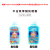 Thinkbaby美国ReefSafe潜水专用防晒霜SPF50保育珊瑚不含氧苯酮LANDSHARK 60ml 不含氧苯酮成人款旅行装