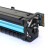 奔图（PANTUM）CTL-2000HK黑色粉盒 适用CP2200DW CM2200FDW CP2200DN CM2200FDN打印机