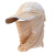 阿力牛 ATF51 男女款夏天折叠遮阳帽 速干透气面纱可拆卸防晒帽 粉色 均码 