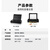 V4INK T2950维护箱(适用爱普生wf100维护箱WF-110废墨盒wf-100打印机t2950废墨仓epson wf-110墨盒)