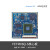 勋狸粑.MX6Q核心板NXP恩智浦iMX6DL开发板邮票孔ARMcortexA9勋狸粑 FETMX6Q-S 商业级  1GB/8GB