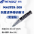 ATAGO日本爱拓刻度式手持折射仪MASTER-53Pa/53PT/53PM/PT/PM手持式糖度计 MASTER-20PT
