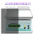 防水厨房秤0.01精准30公斤商用称烘焙小型 量程40kg精度1g