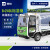 明诺 MINGNUO MN-H82电动四轮八桶车整体车架承载电动驾驶式垃圾分类清运车
