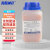 海斯迪克 HKT-116 干燥剂 变色硅胶颗粒除湿防潮剂 橙色1箱（24瓶/箱）