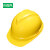 MSA梅思安 安全帽 黄色PE带透气孔帽壳 超爱戴帽衬 灰针织吸汗带 D型下颏带 10172513