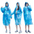 佳途JOYTOUR 一次性雨衣 成人雨衣男女半透明雨衣分体雨披 蓝色5件装