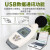希玛 AR854 噪音计数显噪音测试仪噪声分贝计测试仪检测仪分贝器高精度 1年维保