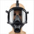 防毒面具自吸过滤式全面具MF14橡胶防毒全面罩消防化工滤毒罐现货