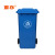 添亦 户外垃圾桶分类环卫塑料桶挂车大号脚踩室外垃圾箱 240L加厚挂车 (绿色)