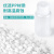Thermo塑料试剂瓶PP高密度聚瓶实验室级 250ml广口瓶72个/箱