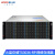 火蓝（Hoodblue）TS3036-RP-792TB万兆光纤NAS网络存储服务器36盘位文件共享私有云磁盘阵列Intel 4208 8核CPU 32G 