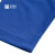 必迈（bmai）夏季魔方速干长袖高弹力马拉松跑步运动套头衫柔软吸湿长袖T恤 深蓝色【男】 4XL