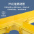 海乐(HAILE)PVC阻燃光纤槽道 尾纤桥架120*100mm 2米/根 HZ-QJ120