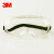 3M SG210AF防雾护目镜防冲击防飞溅防护眼罩 可与近视眼镜一同使用 织带款