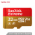 闪迪（SanDisk）内存卡高速   C10 闪存卡   存储卡CLASS10     大容量储存卡 TF卡极速V30 读取160M/S 512GB
