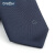 金利来领带男官方直发高品质经典纯色商务休闲领带礼物 藏蓝-95