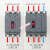 CDM3塑壳断路器100A空气开关4P3P三项电闸空开380V三相四线 4p 125A 3P 200A