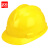 者也（ZYE）V型安全帽工地国标加厚防砸抗冲击劳保头盔透气印字 国产ABS款 黄色