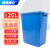 海斯迪克 gnjz-1275 塑料长方形垃圾桶 环保户外翻盖垃圾桶 可定制上海分类垃圾桶 20L无盖 蓝色