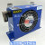 AF1025CA风冷式油散热器 AH0607T AH0608TLCA风冷却器 其他规格找联系