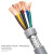 TRVVP高柔性拖链电缆6 7 8 10 12芯0.2/0.3/0.5/0.75平方屏蔽电线 TRVVP6芯03平方外径68mm足