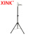 XINK 4.2m 摄像机三脚架 支持枪机球机可选 (15)
