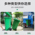 企桥 户外分类垃圾桶大号 环卫垃圾桶加厚物业小区分类垃圾桶 120L带轮盖加厚桶【可回收物（蓝色升级款）】