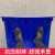 塑料水箱长方形大号加厚周转箱水产养殖箱服装用的箱 50L水箱54*40*28CM 蓝白红随机发
