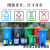 定制适用大号平口垃圾分类垃圾袋一次性可降解加大社区物业四色厨 蓝色可回收物60X80 50只