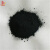 二硫化钼润滑粉未高温润滑粉机器轴承润滑剂润滑王固体黑铅粉8000目 二硫化钼(500克)
