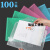 200个加厚a4文件袋按扣袋透明塑料大容量学生用收纳袋子包资料档 100个斜纹白