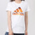 Adidas 阿迪达斯短袖女装 夏季新款运动服跑步训练健身透气休闲圆领T恤 FJ5012/炫彩 S