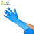 塞莫诗一次性丁腈手套N901DB 1000只 食品级深蓝色家务清洁防水纹身刺绣实验室手套 S码