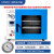 电热恒温真空干燥箱实验室抽气烘干机干燥机烘箱DZF-6020 6050B DZF6090B 90升