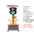 太阳能红绿灯交通信号灯 可升降移动信号灯 学校十字路口临时红绿 300-8A-90型[升降款]