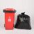 京工京选 抽绳垃圾袋黑色手提式自动收口加厚垃圾袋厨房办公分类垃圾袋垃圾桶干湿分离大号 50只平口 黑色 90*100