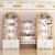 化妆品展柜美容院货架柜子展示柜陈列柜展示架组合美容产品展示柜 金色长度0.8米