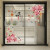 信利诗厨房推拉门贴纸中国风3d立体墙贴画创意个性客厅阳台窗花贴花厨房 家和富贵花朵 特大