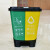 简厚 分类垃圾桶干湿分离带盖双桶脚踏式厨房客厅办公室垃圾筒 左绿右黄20L双盖