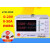 适用0-30V5A可调直流稳压电源60V5A可编程四位带功率数显程控电源 eTM-2050(20V50A)