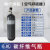 鹿色正压式空气呼吸器 6L钢瓶 应急消防救援有限空间3C消防呼吸器面罩 6.8L碳纤维气瓶