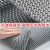 冰禹 BYQ-703 PVC镂空防滑垫 S形塑料地毯浴室地垫 网格门垫 灰色1.2m*1m（厚4.5mm）